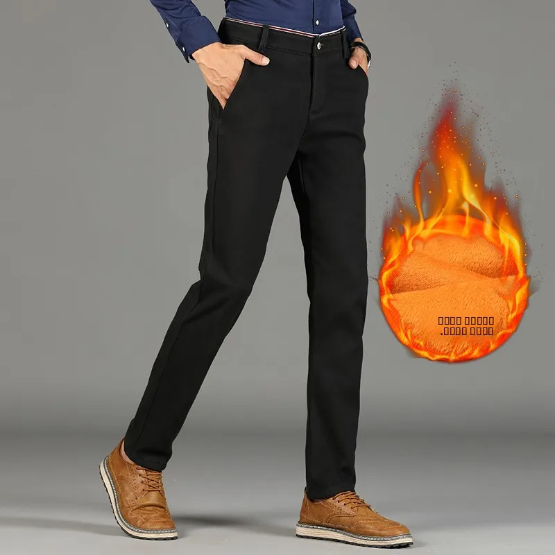 

Мужские зимние утепленные повседневные брюки прямого кроя, свободные брюки в корейском стиле, модные длинные брюки прямого кроя с флисовой подкладкой