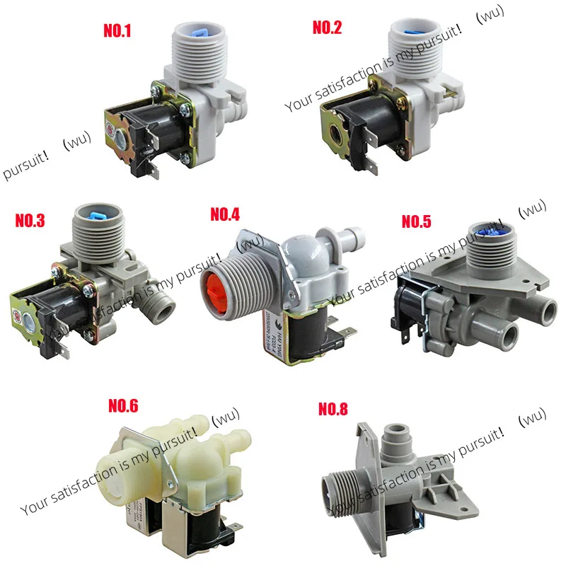 Universal type inlet valve solenoid valve for filter switch accessories of automatic washing machine