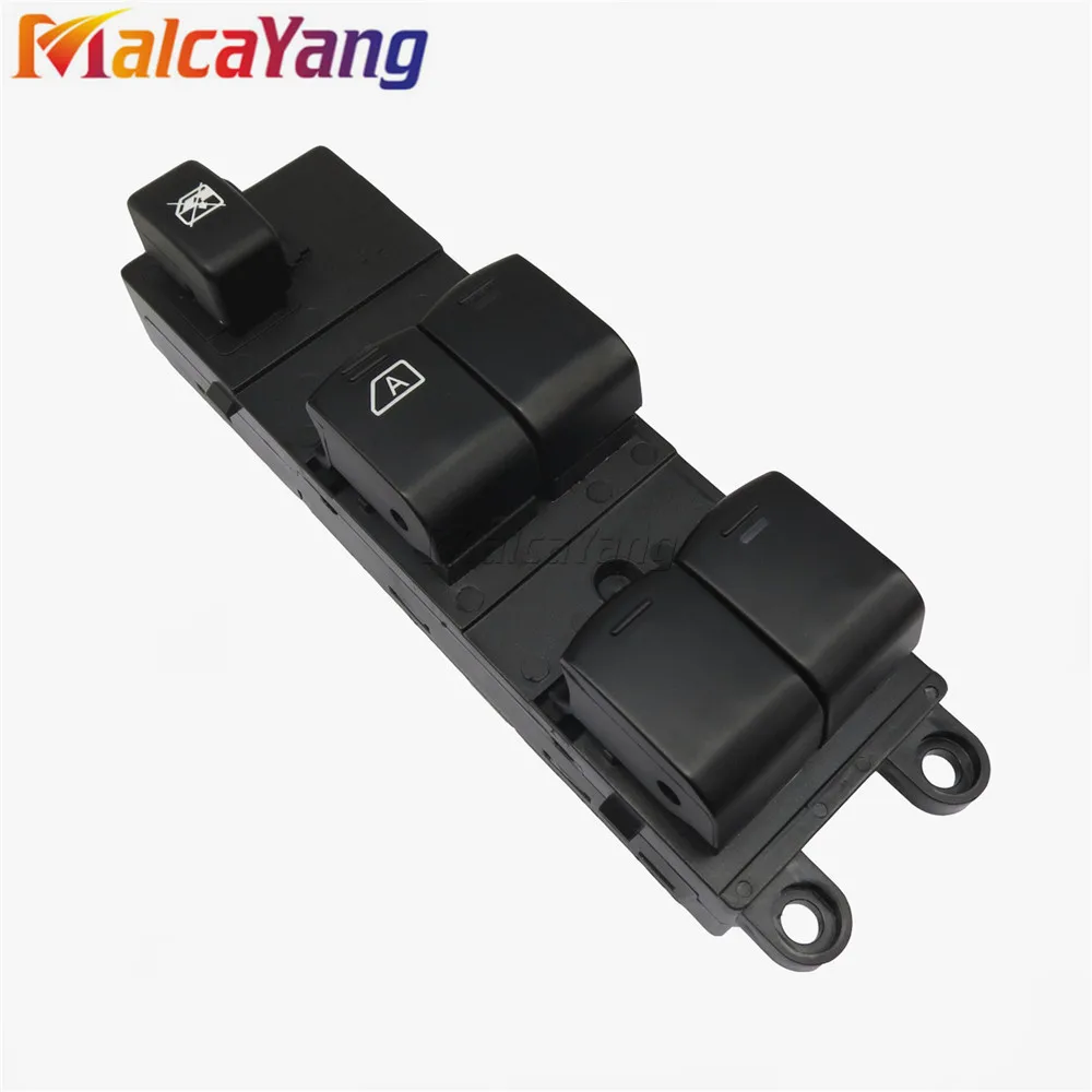 Front Left 14PIN Electric window switch for Nissan Pathfinder R51 Navara D40 04-16 25401-BB65B 25401-BR00B 25401-JD001