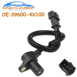 Car Accessories Crankshaft Position Sensor 39600-4X100 396004X100 For Hyundai Terracan 2.9 CRDi 16V SUV Diesel 2003 - 2006