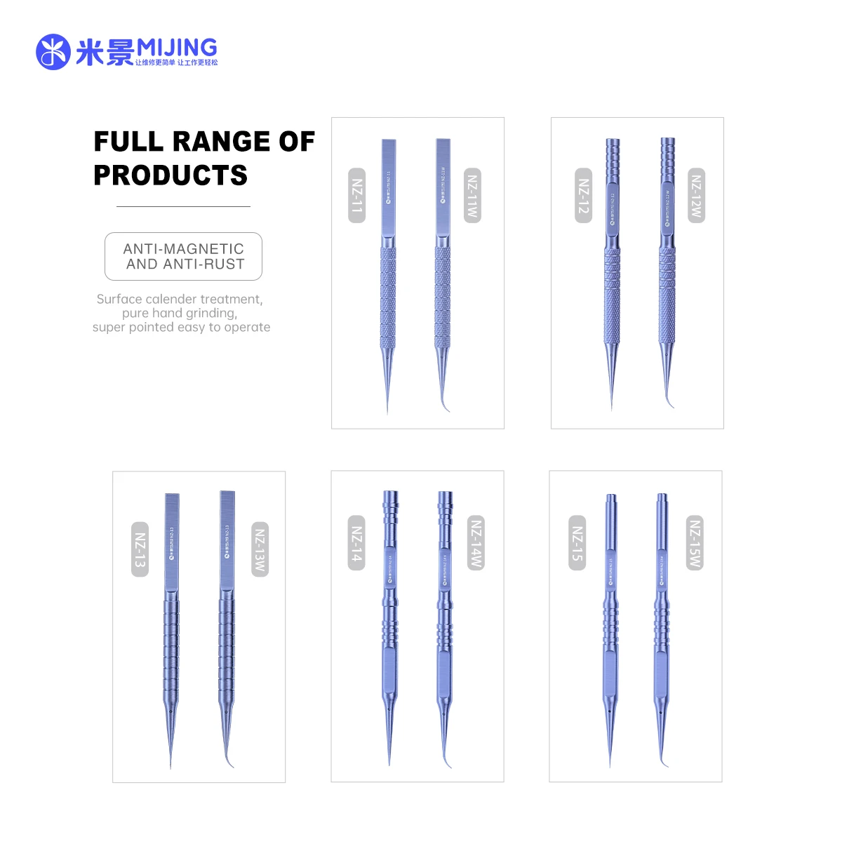 Mijing NZ11 Series Precision Titanium Alloy Tweezers Repair Fingerprint Flying Wire Motherboard Antimagnetic Electronic Tweezers