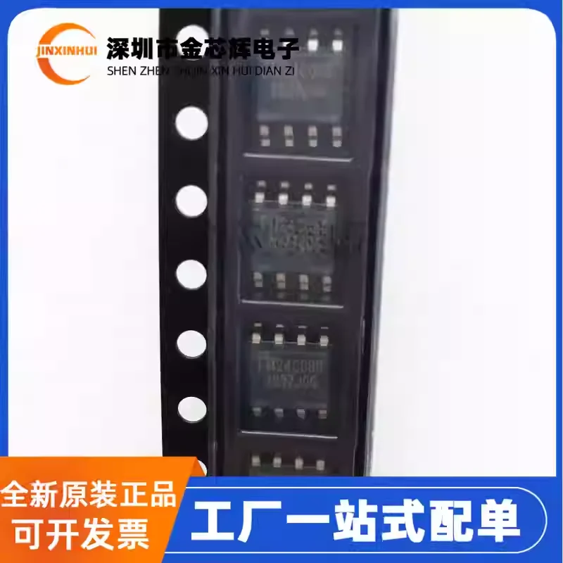 10-100PCS FM24C08D-…
