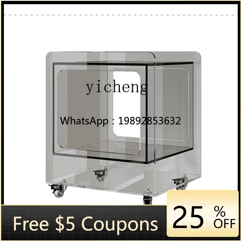 

Z1 acrylic trolley sofa side shelf household mobile bedside table