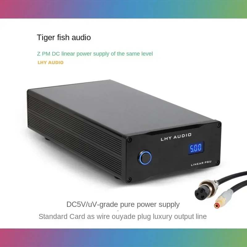 Lhy Audio 5V ZPM Same Level Audiobyte Hydra Z Digital Interface Tiger Fish Dc Linear Power Supply