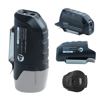 อะแดปเตอร์สําหรับ Bosch 10.8V 12V แบตเตอรี่ลิเธียมไฟฟ้าเครื่องมืออะไหล่ BHB120 USB Power Connector Charger HOLSTER อุปกรณ์ชาร์จ