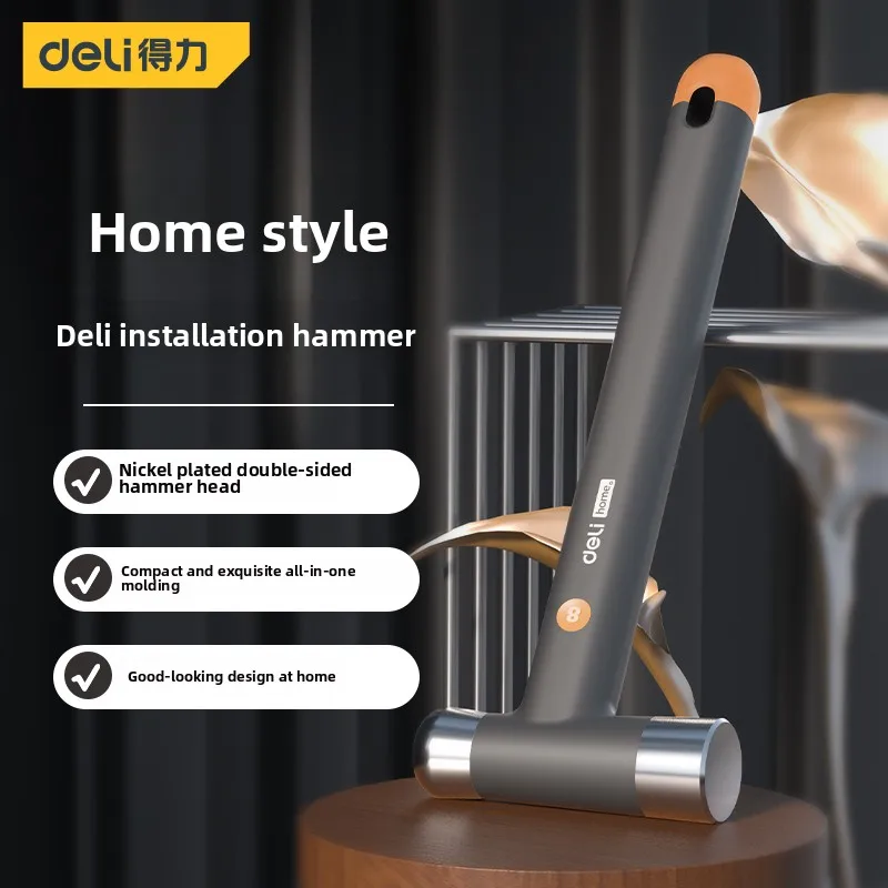 

Deli 1 шт. 250 г молоток из высокоуглеродистой стали бытовые ручные инструменты молотки для ногтей многофункциональный деревообрабатывающий портативный инструмент для ремонта