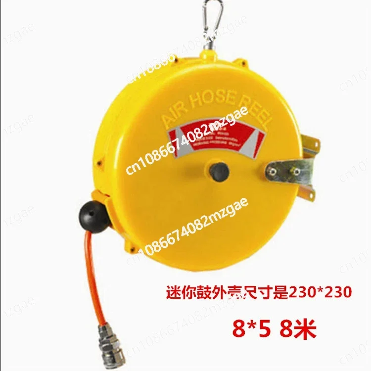 

5mmx8mmx8M 6kg/cm² Automatic Retractable Reel Telescopic Air Drum Hose Pneumatic PU Tube Pneumatic Drum Bobbin Winder Scroll