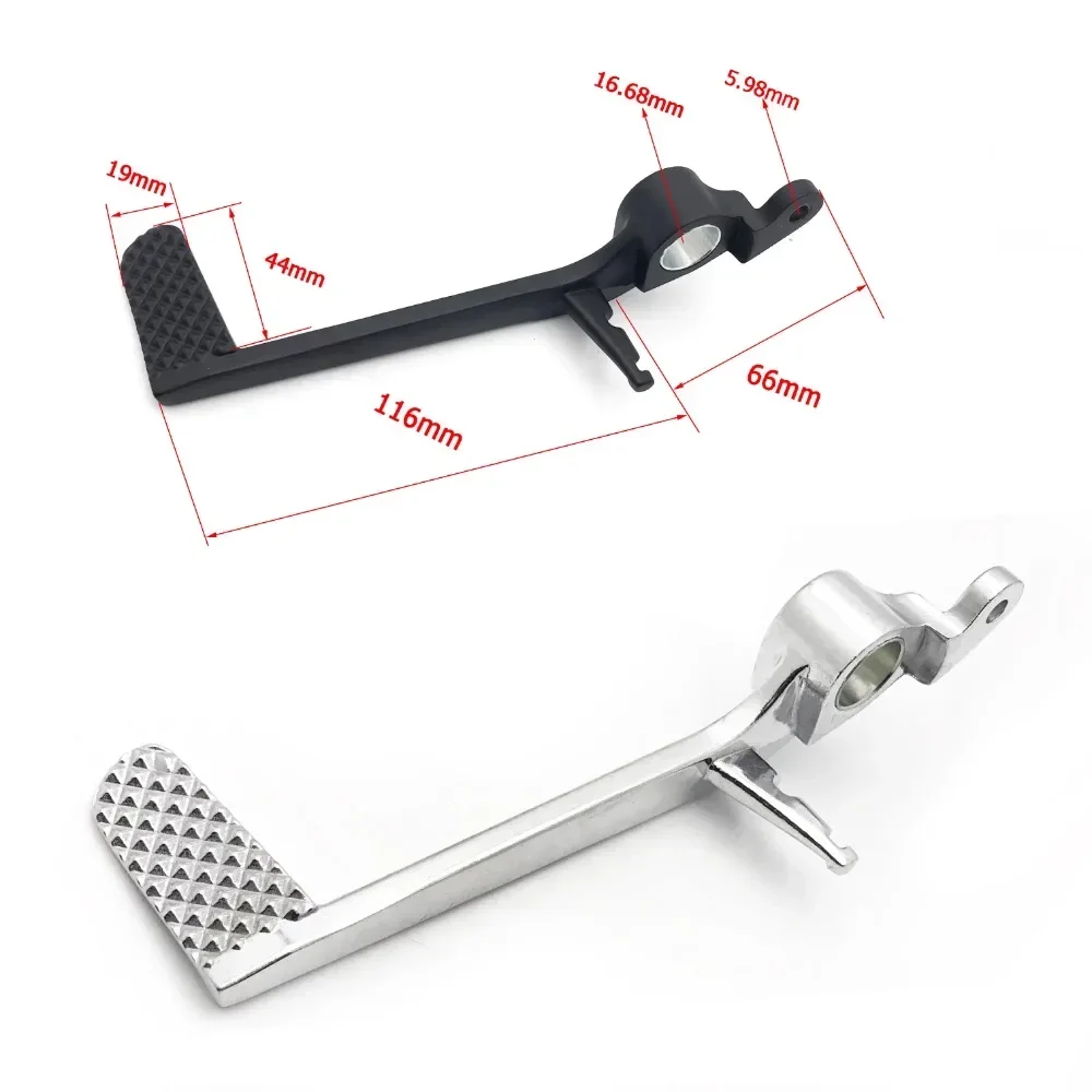 

Motorcycle High Tensile Strength Aluminum Unfoldable Rear Brake Pedal Foot Lever Chrome for Yamaha