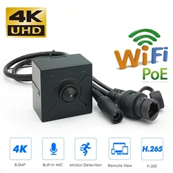 4K 8MP Wifi PoE StarlightIMX415 Pin Hole Cube Square Mini IP Camera obiettivo coreano per Indoor Covert forensi Industry Use