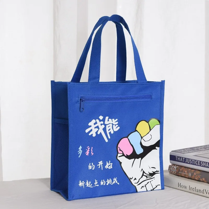 

Men's handbag with document pocket featuring cartoon print, made of waterproof fabric, with large capacity