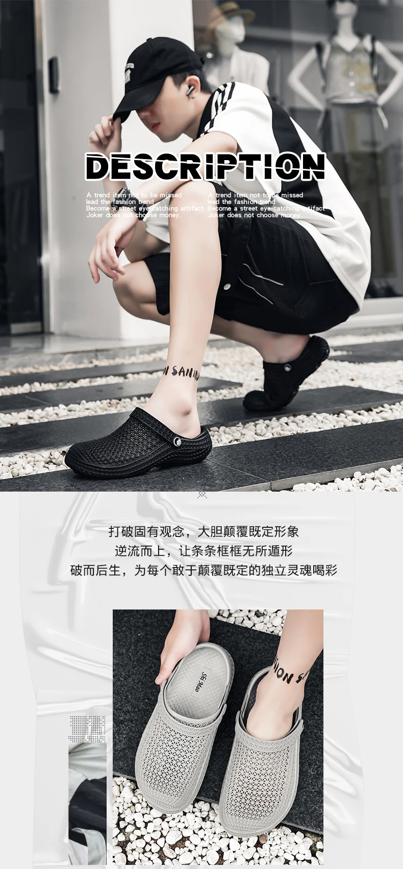 Herren Atmungsaktive Clogs Rutschfeste EVA Gartenschuhe Lässige Slip-on Pflege- und Kochschuhe Strand-Sandalen für Outdoor und Indoor im Sommer – Detail 2