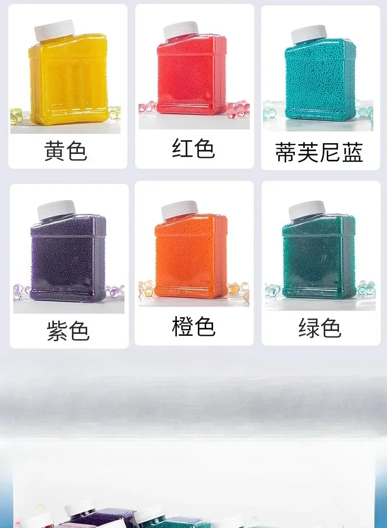 Bola de Gel de 7-8MM, pistola de balas de juguete, accesorios de verano, tiro al aire libre, juego de deportes acuáticos, pistola de juguete con balas de agua