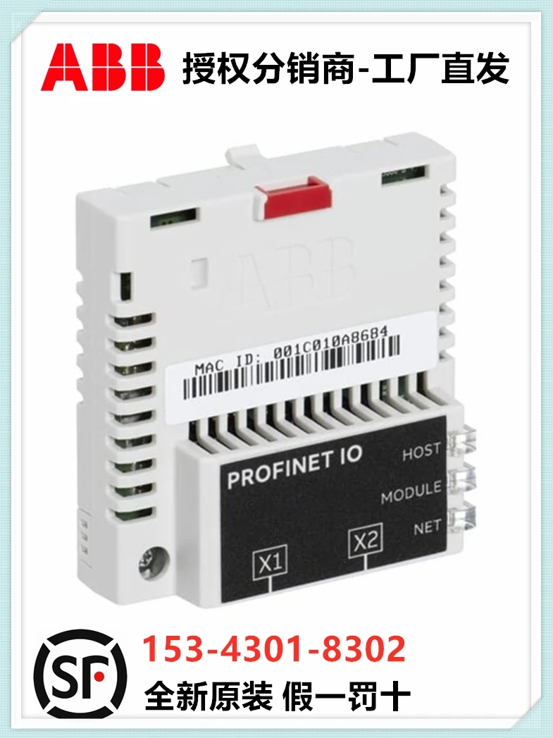 FENA-21 ABB FPNO-21 Ethernet Adapter Module For Inverter Communication FEIP-21