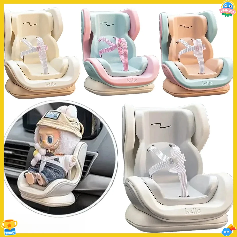 

4 стиля для автомобиля, кукла, безопасное сиденье, мультяшный стул, модель Kawaii, кукольное сиденье, декор, интерьер автомобиля, Стайлинг, аксессуары Labubu ﻿