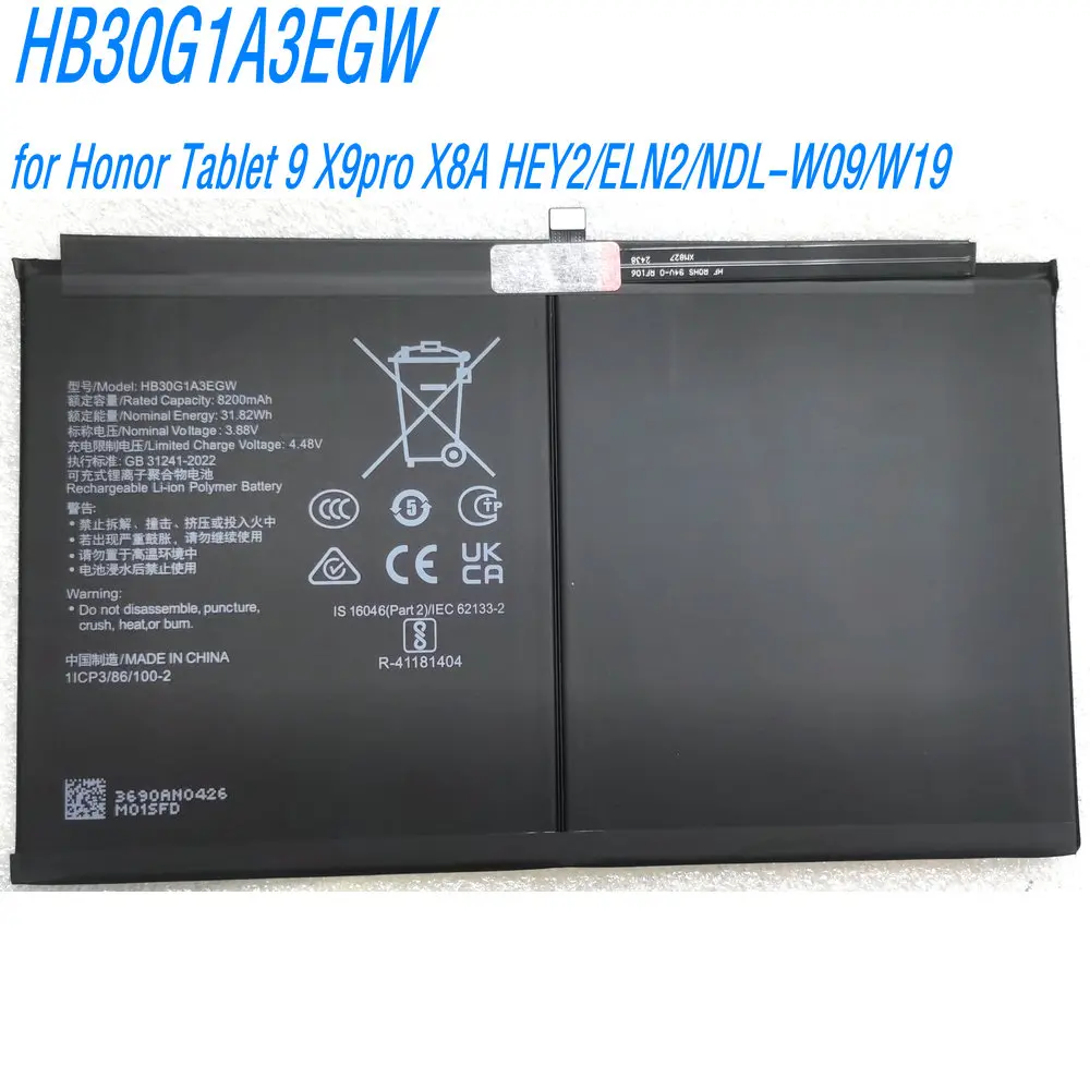 

New High Capacity 3.88V 8200mAh HB30G1A3EGW Battery for Huawei Honor Pad 9 HEY2-W09/W19 X9Pro ELN2-W09 ELN2-W19 X8A NDL-W09/W19