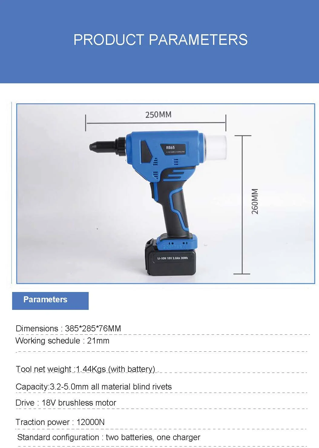 3.2/4.0/4.8/5.0mm Brushless Cordless Blind Rivets Setting Tool Rivet Gun Battery Riveting Tool