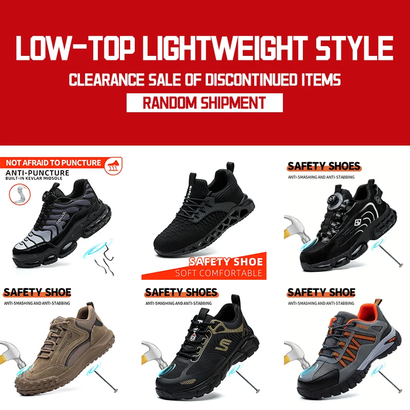 Special Offer for Discontinued Products: Random Shipment of Men's Fashionable Safety Work Shoes with Anti-Smashing and Anti-Puncture Features