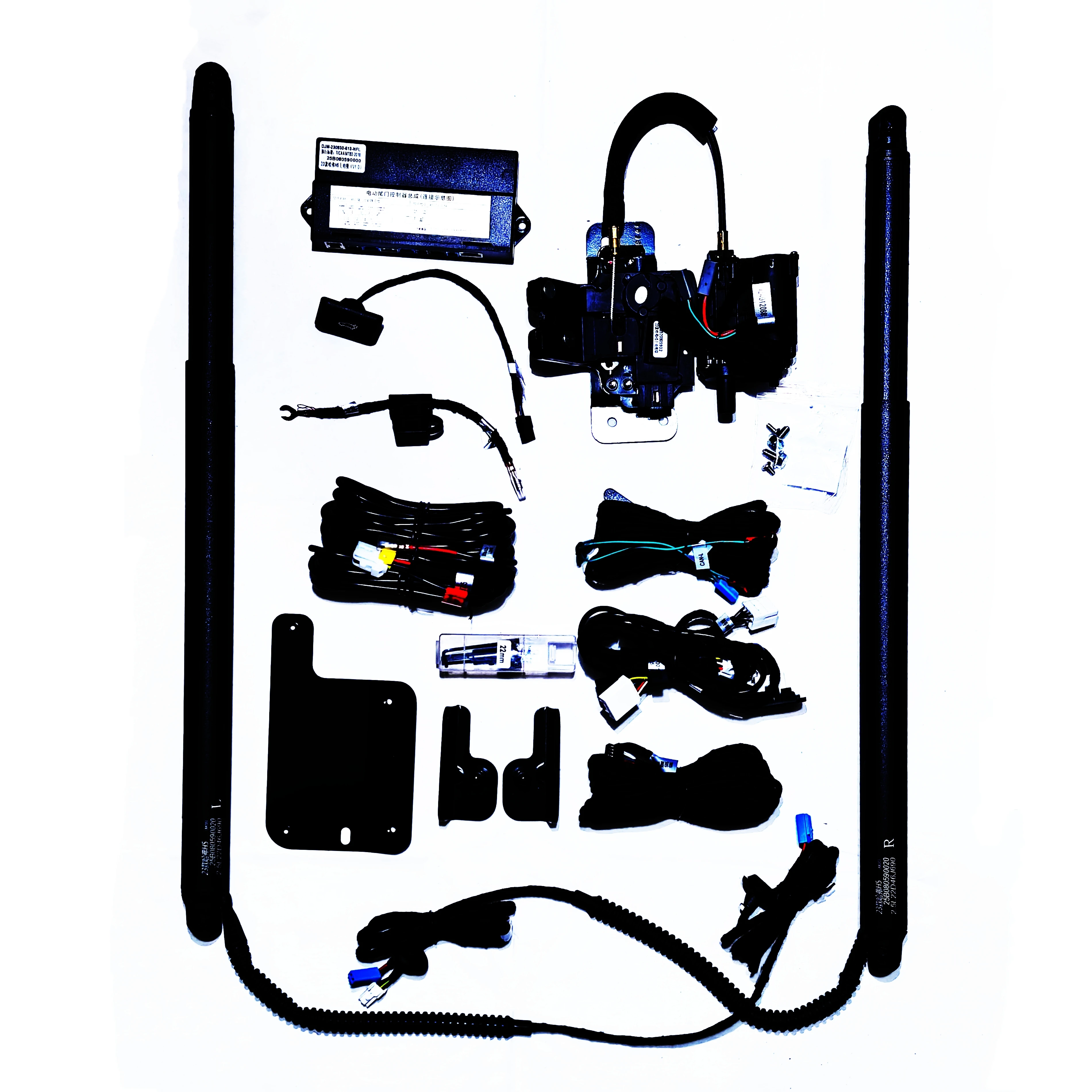 Car Intelligent Modification Electric Tailgate Suitable for Haval H5 2023