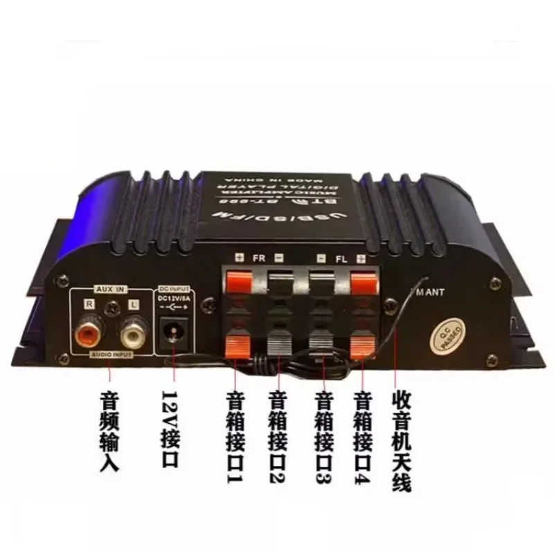 High-power mini Bluetooth power amplifier home car feverhifistereo 60w * 4four- way dual channedc12