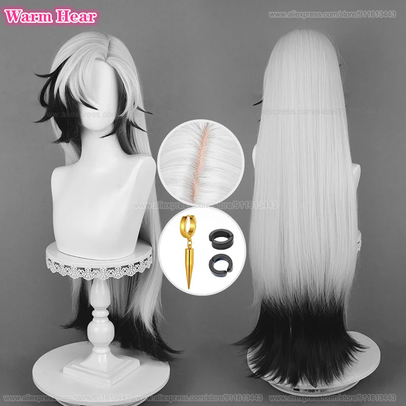 Boothill Cosplay Wig Synthetic Anime HSR 92cm Long Silver White Gradient Wig Heat Resistant Hair Halloween Party Wigs + Wig Cap