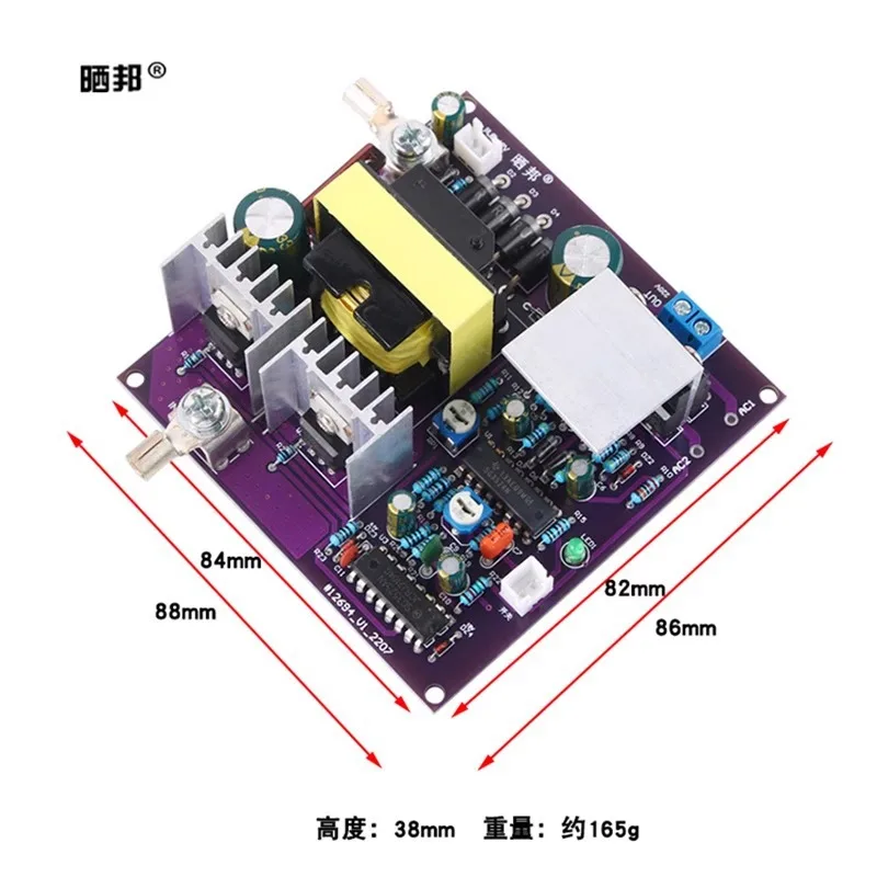 DC-AC Inverter Main Board Correction Wave High Power DC Circuit Board Module 12V To 220V Inverter