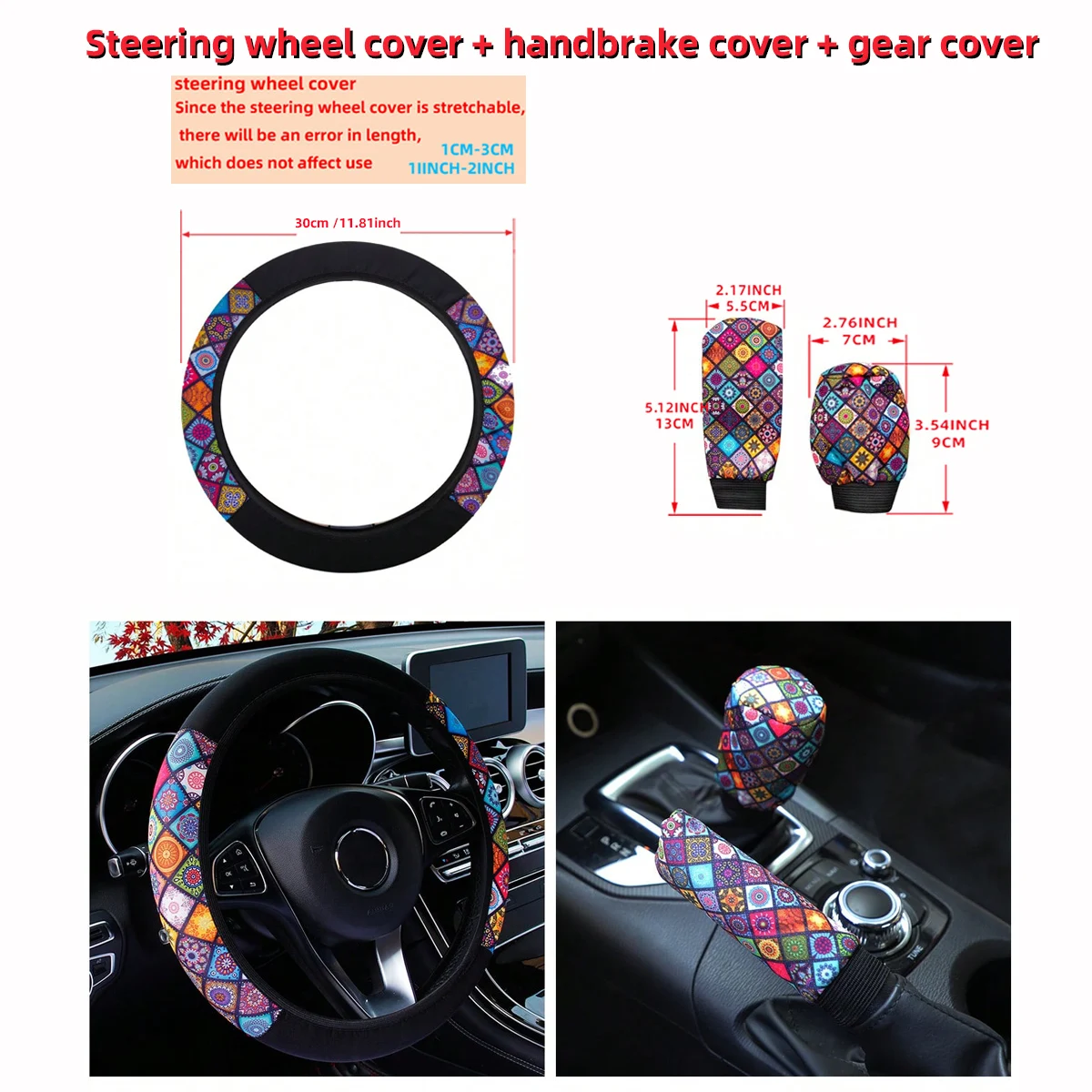 3PCS Cherry blossom, sunflower, chrysanthemum fabric printed car rimless steering wheel cover, handbrake cover, gearshift cover