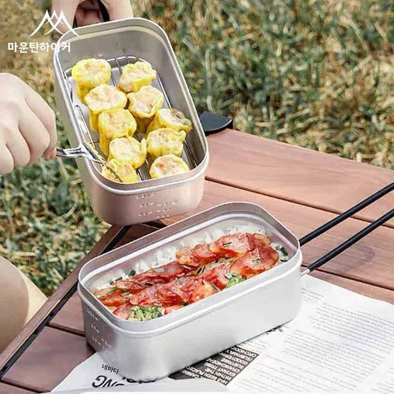 MOUNTAINHIKER Tragbare Thermo-Lunchbox für den Außenbereich, Aluminiumlegierung, verbrühungssicherer Griff, BBQ, gedämpfter Reis, multifunktionales Kochgeschirr
