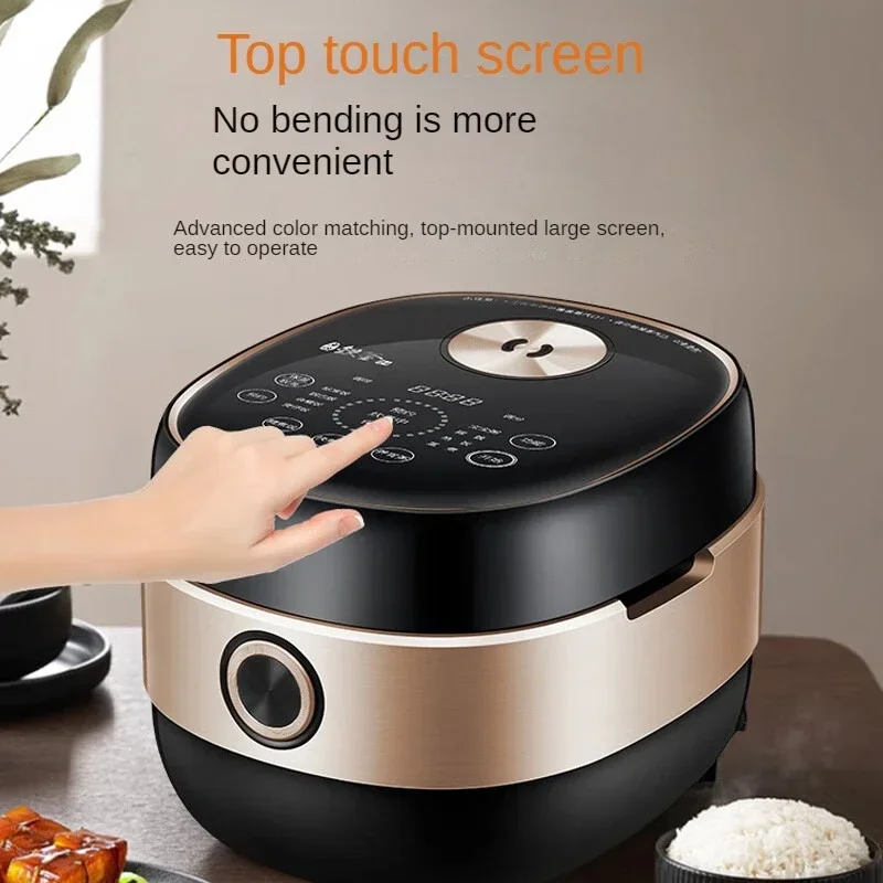 Hot SalesMini IH Rice Cooker With 2L Iron Pot From Joyoung – Smart Menu Small Capacity And Electromagnetic Heating F-20T5 220V