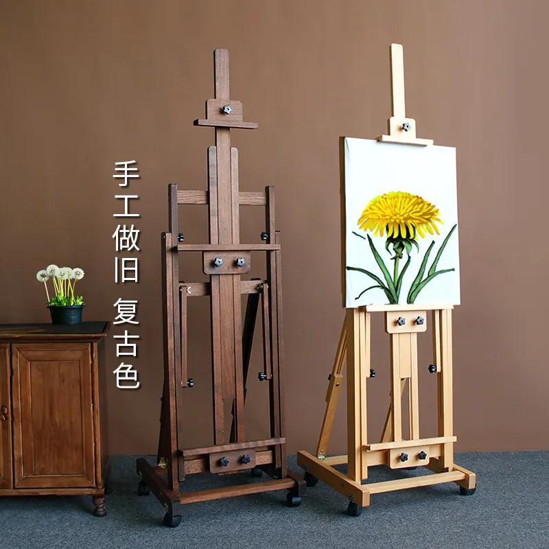 

Large Beech Wood Art Special Bracket Type Multi-functional Flat Dual-purpose Watercolor Gouache Sketch Oil Painting Stand