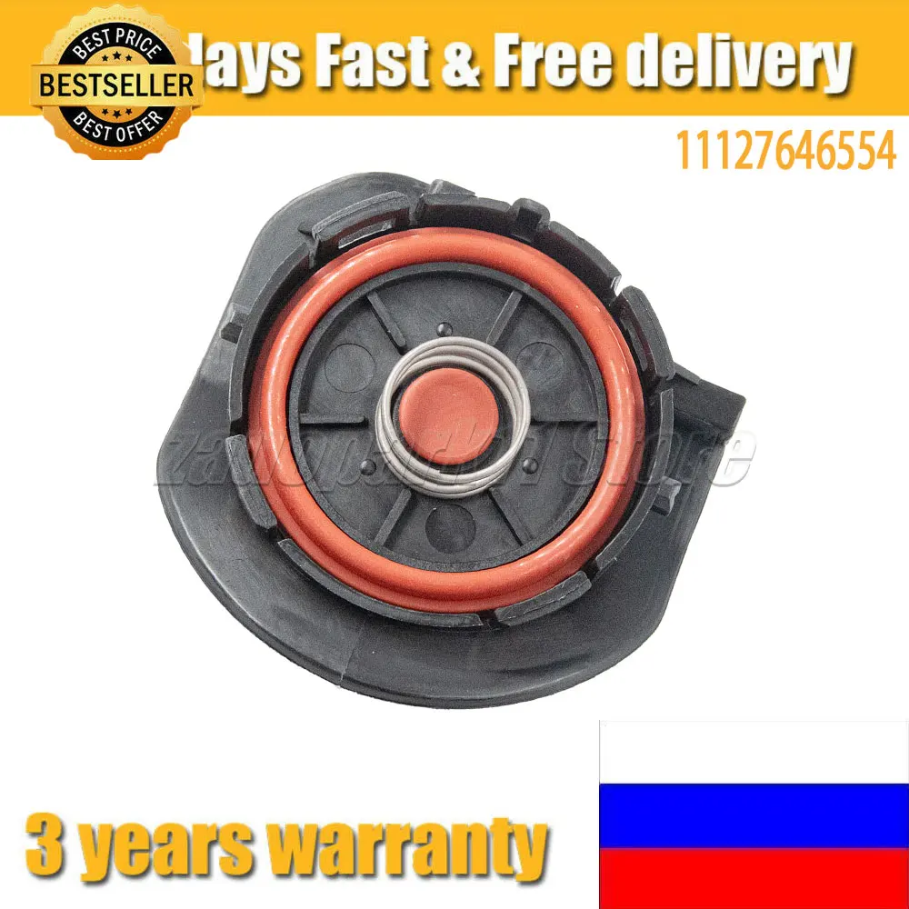 Valve Cover Cap with Membrane for Peugeot 207 EP6 VTI Citroen MINI Cooper MINI R55 R56 R57 R58 N12 N16 11127646554