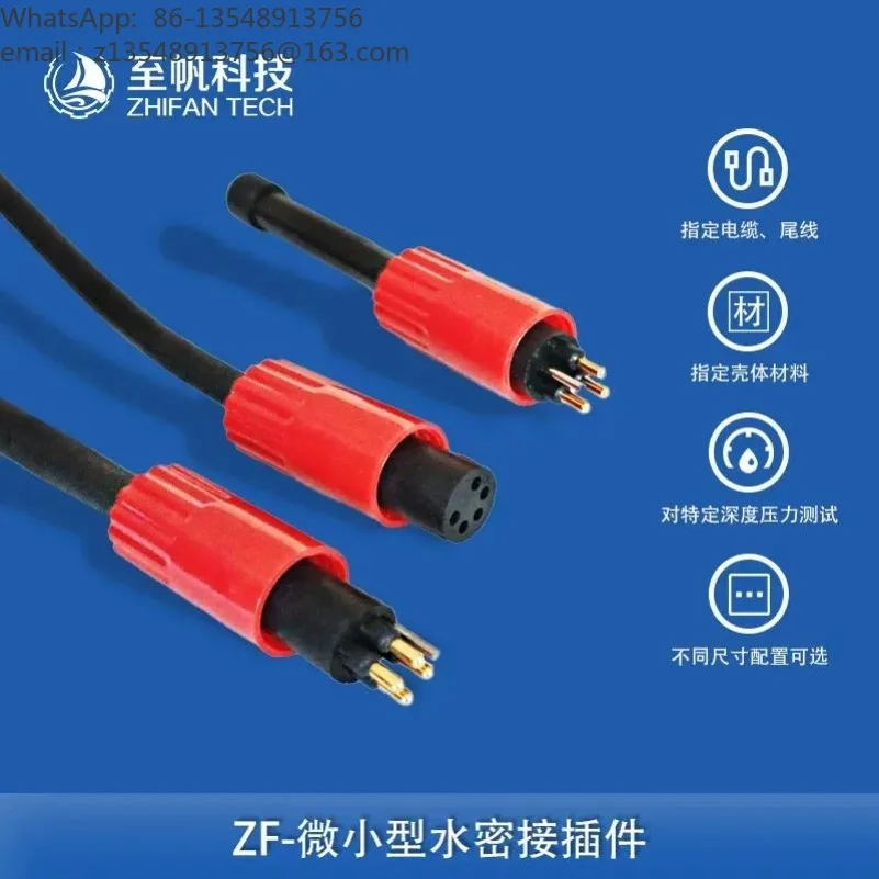 Marine Mini Watertight Male Female Connector Plug Underwater Robot Accessories for BLUEROV2 Multiple Core Options 6 Cores