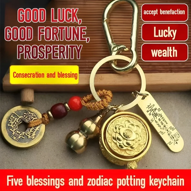 

Цепочка-подвеска Fortune Традиционные благоприятные украшения Гладкие и нежные