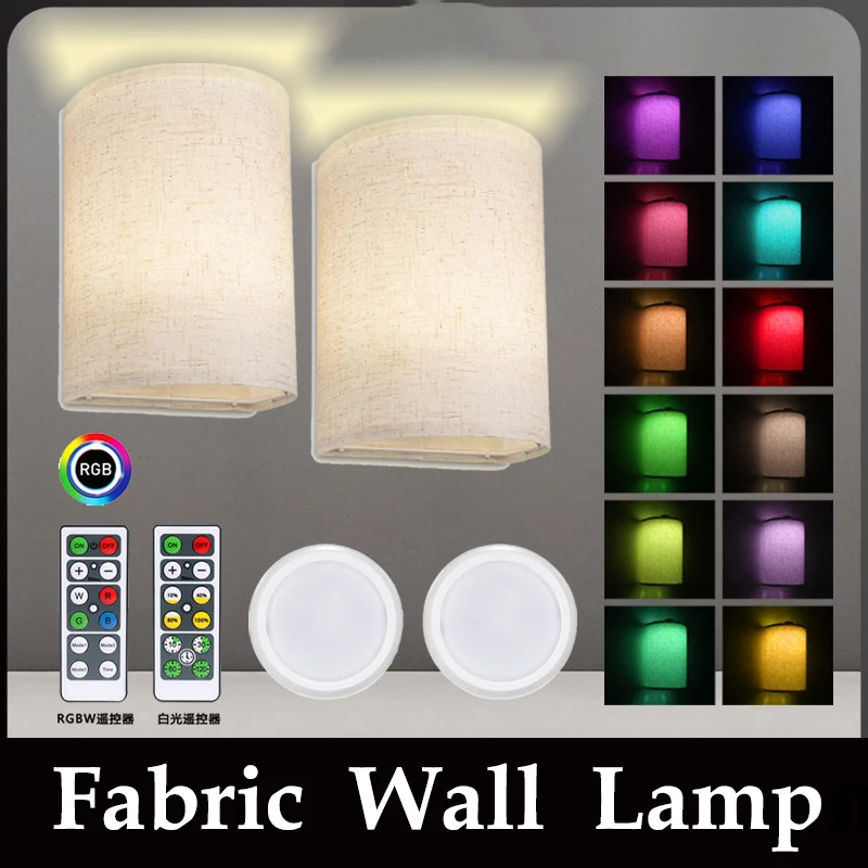 LED Fabric Bedside Wall Lamp Bedroom Charge Magnetic Suction Indoor Lighting No Wiring Retro Atmosphere Wall Lamp Remote Control