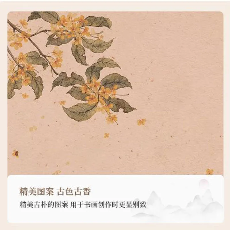 Chinese Calligraphy Mat - Hand-Painted Wool Felt Desk Pad for Writing, Ink Painting, Four Treasures of Study Table Protector