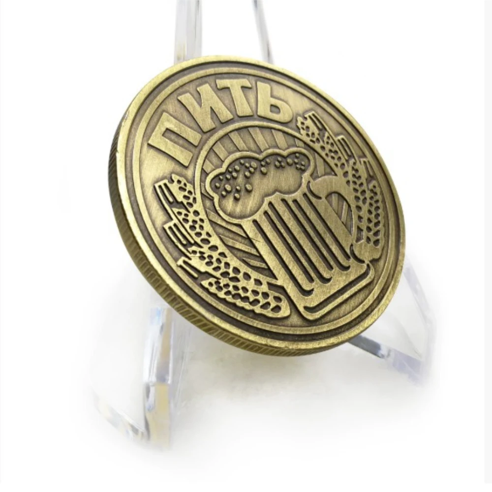 مشروب البيرة الروسية أو غير مطلي بالنحاس، تنبؤ العملة القابلة للجمع، عملة تذكارية روسية لتزيين المنزل #4