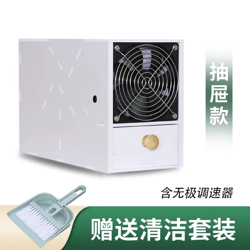 Bird Food Shell Blowing Machine Grain Husk Separator Mixed Grain Screening Equipment