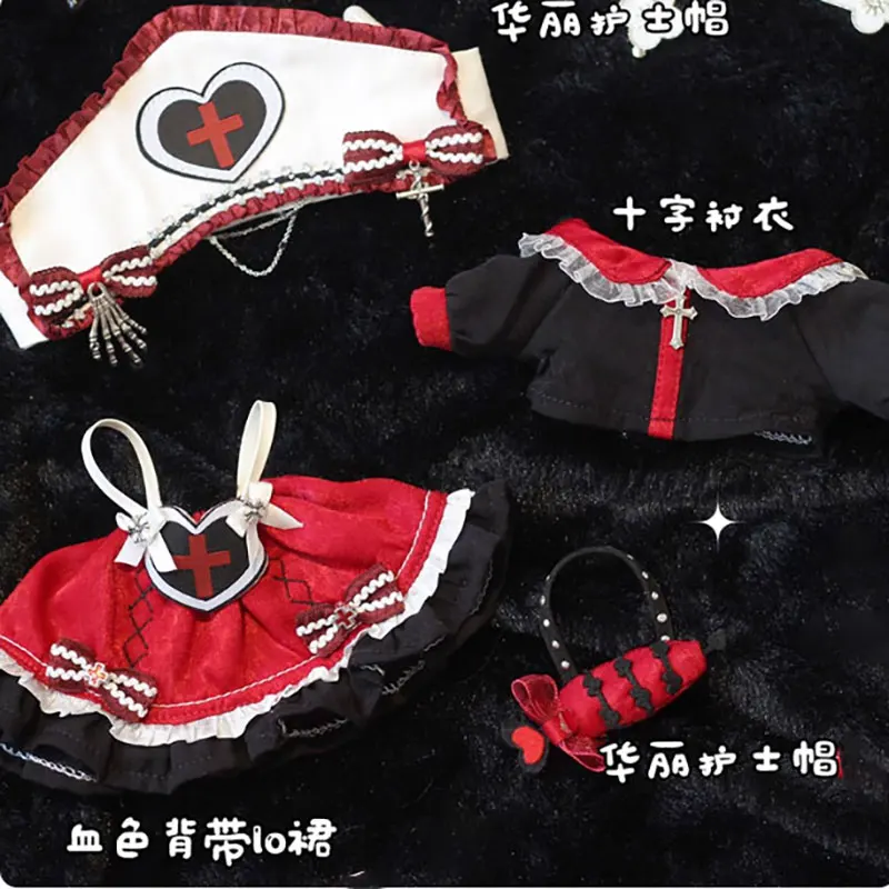 Vêtements de poupée en peluche de 20cm, faits à la main, doux, Cool, magnifique chapeau d'infirmière, robe à nœud, chemise, joli ensemble pour accessoires de poupée, jouet