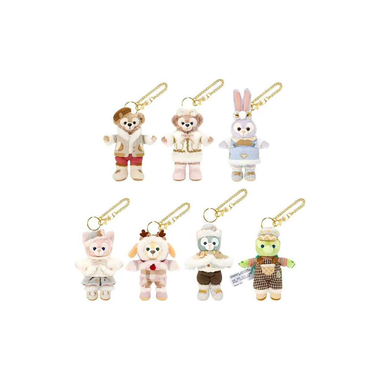 Disney Plush Charms SHDR20241107Z002