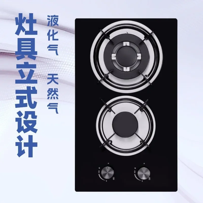 Tempered Glass Gas Stove Multi Burner Cooktop Dual Purpose Inserted Design 2 Burners for Kitchen Cross Border Ecommerce