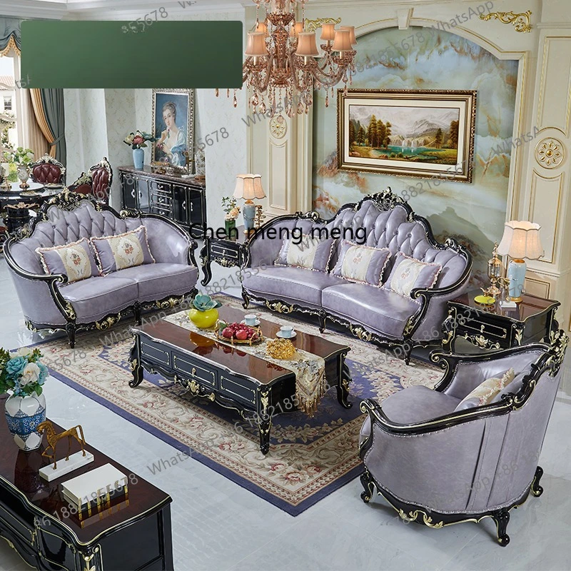 

European sofa leather first layer cowhide solid wood combination small apartment living room luxury light luxury full set of