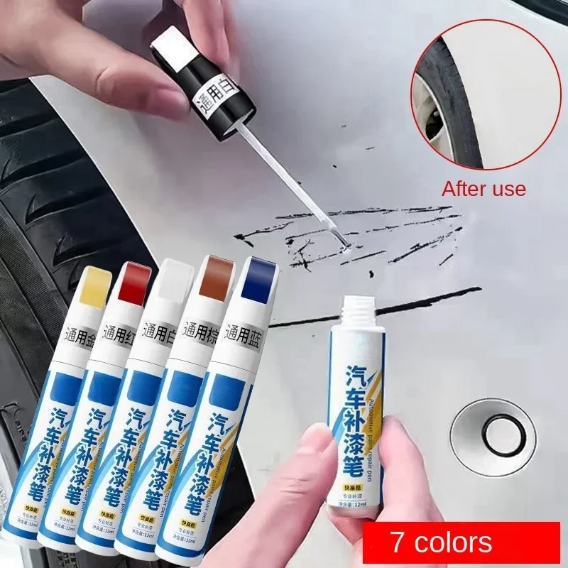 Universal Car Scratch Repair Paint Pen Waterproof Auto Coat Repair Paint Care Pens Scraches Removal for Car Accessories