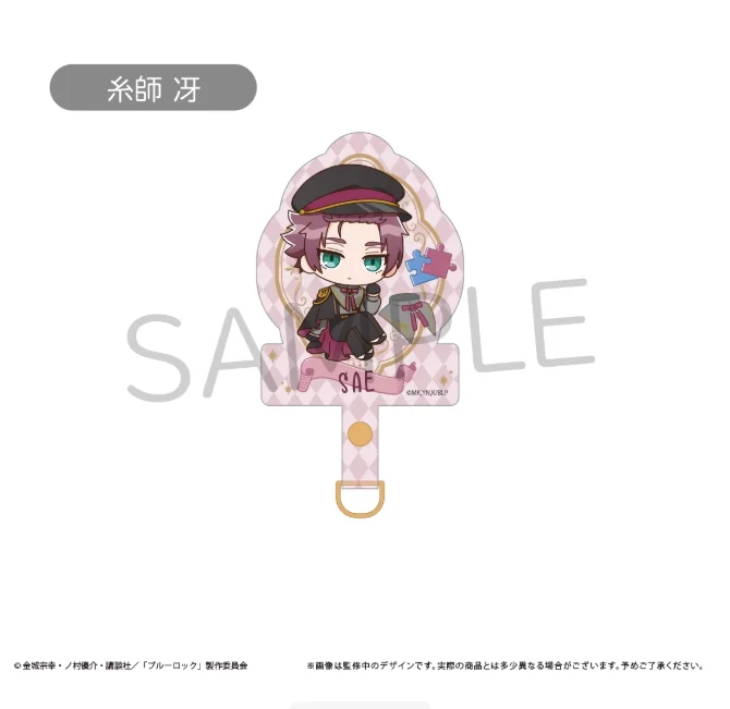 أنيمي الأزرق قفل Bachira Meguru Chigiri Hyoma Nagi Sae Rin Itoshi تأثيري الهاتف المحمول قلادة المفاتيح الكرتون كيرينغ هدية عيد الميلاد