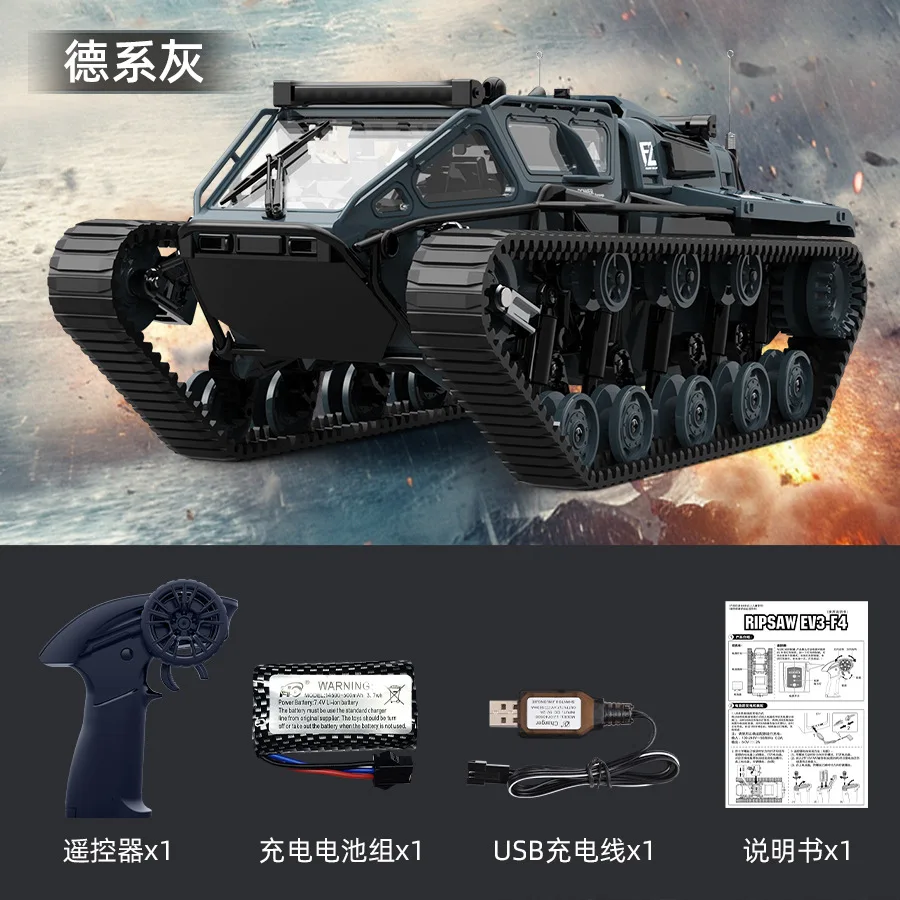 

1:16 JJRC Full-Scale Tracked Remote Control Tank Simulation Model 360 Rotating Drift 2.4g Remote Control Off-Road Boy Gift