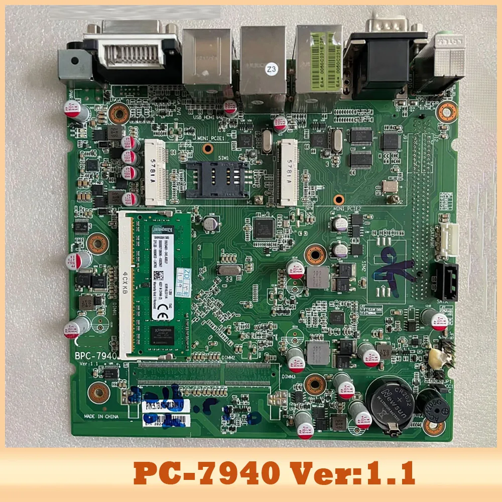 

Для материнской платы промышленного управления с двумя сетевыми портами BPC-7940 Ver:1.1