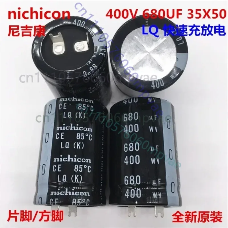 

2PCS/10PCS 680uf 400v Nichicon LQ/GX/GG 35x50mm 400V680uF Snap-in PSU Capacitor