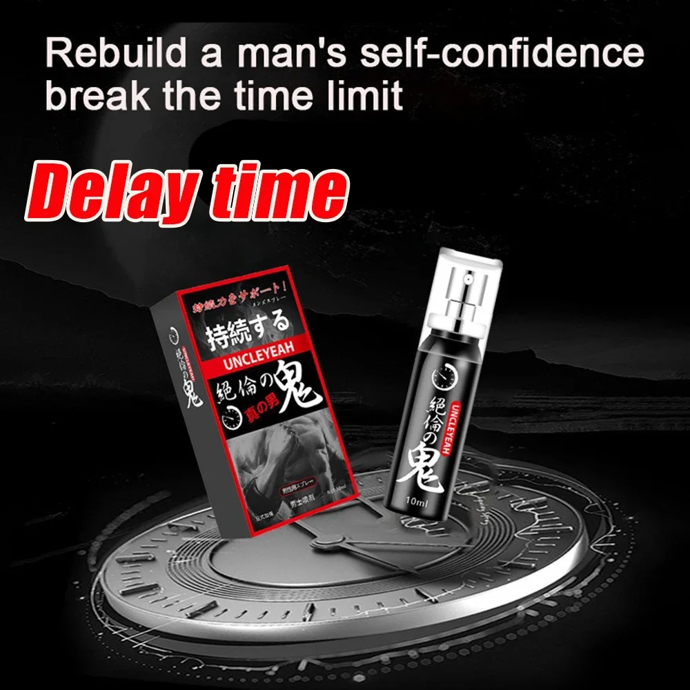Sexual Delay Spray Men External Use Prolong Sexual Time Dealyed Sex Spray long lasting 60 minuates Penis enlargement oil
