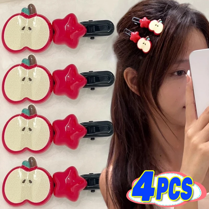 

2/4pcs Cute Apple Hair Clip Star Duckbill Clip Sweet Girl Hair Pin Bangs Side Clip Woman Headwear Barrette Hair Accessories