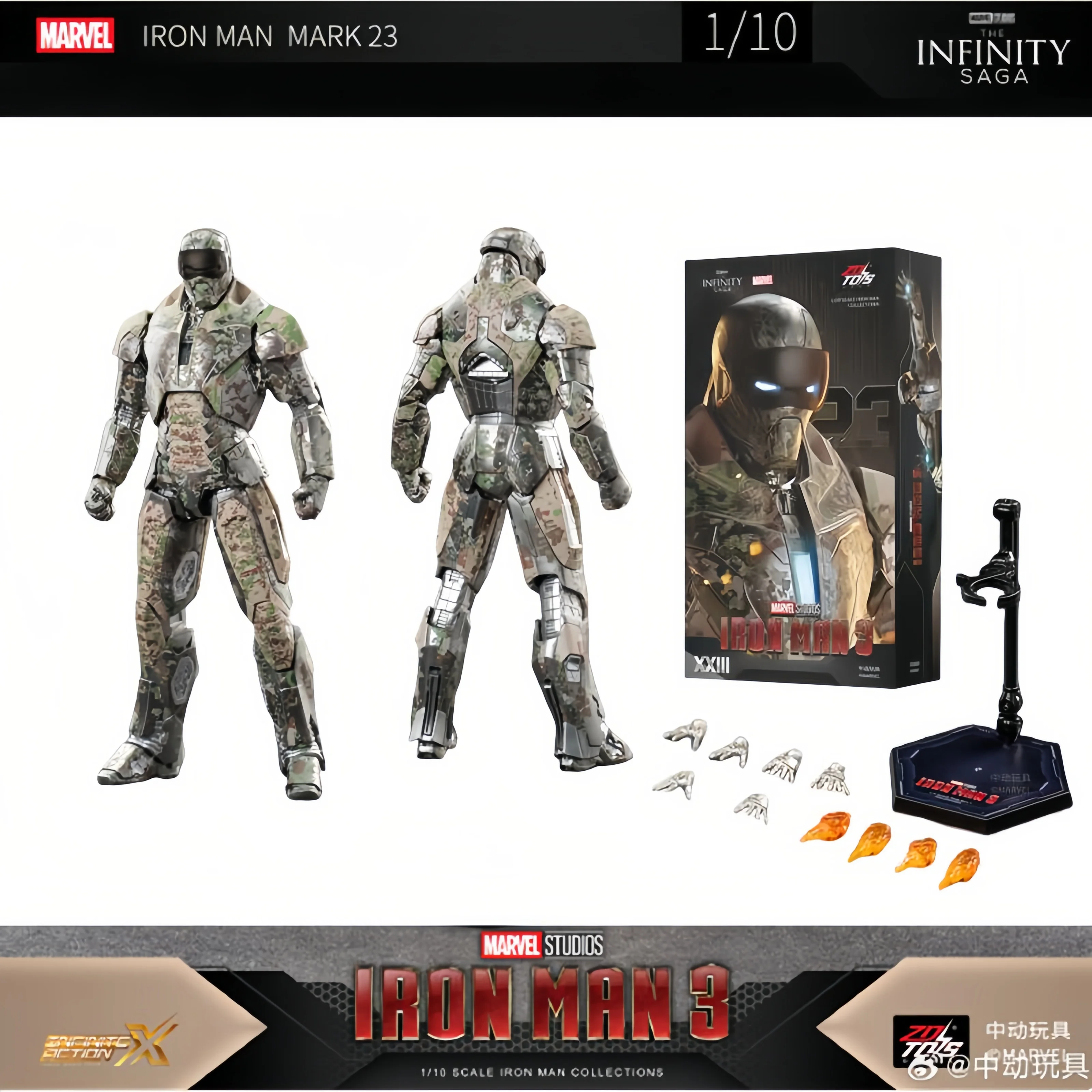 الأصلي ZDDTS 1/10 نسبة 18 سنتيمتر المنتقمون الرجل الحديدي Mrak 23 ظلال عمل الشكل المرآب عدة لعب الصبي هدية