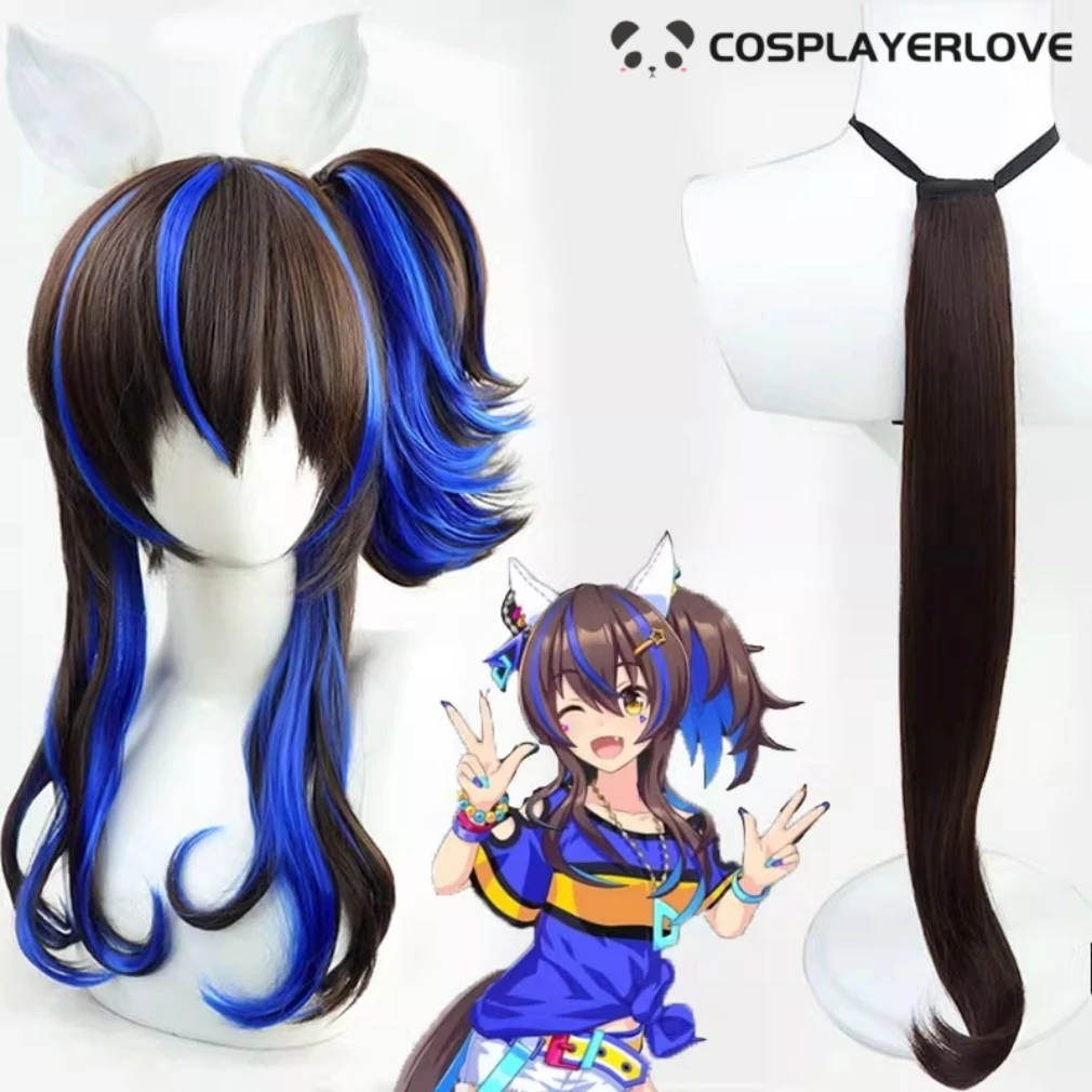 

Uma Musume Pretty Derby Daitaku Helios cosplay Headwear Halloween Carnival Headgear