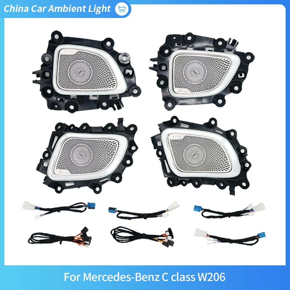 Luminous Mid Tone Cover Plate for Car Interior Modification, Suitable for Mercedes Benz C-Class W206, New 2022